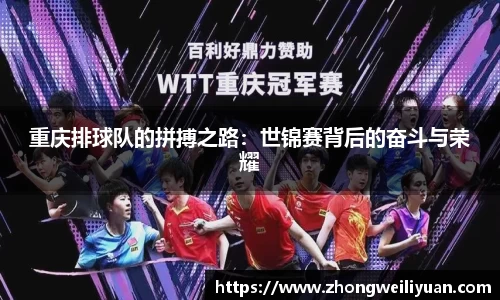 必一运动官网