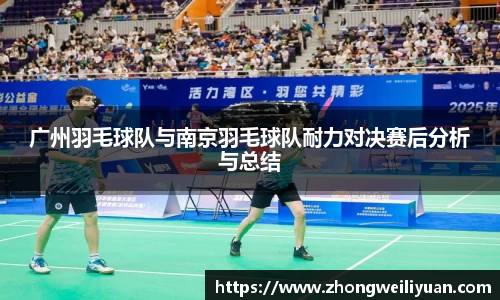 必一运动官网