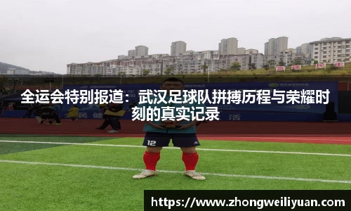 Bsports官网