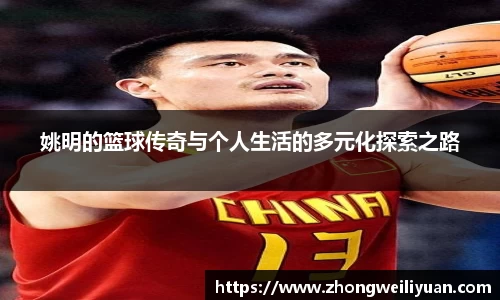 必一运动官网