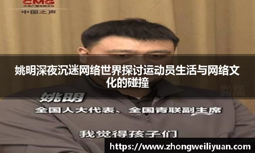必一·运动B-Sports官方网站