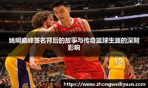 必一·运动B-Sports官方网站