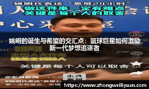 bsports必一运动