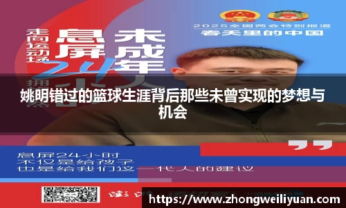 bsports必一运动