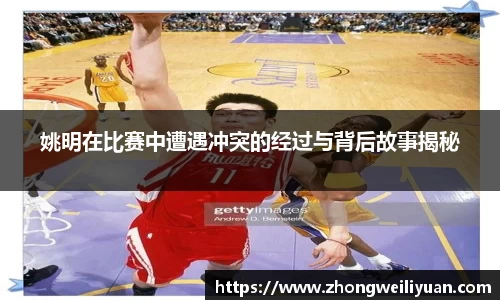 bsports必一运动