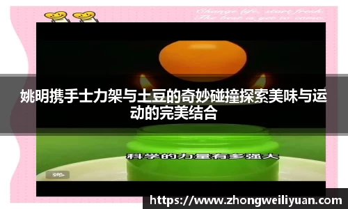 bsports必一运动