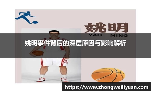 bsports必一运动