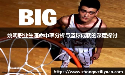 必一运动官网