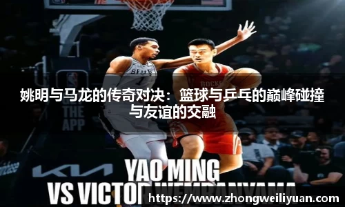必一·运动B-Sports官方网站