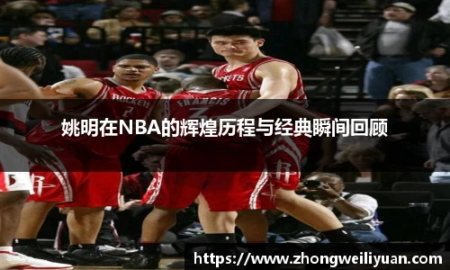 必一·运动B-Sports官方网站