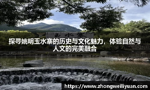 必一运动官网