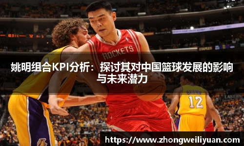 Bsports官网