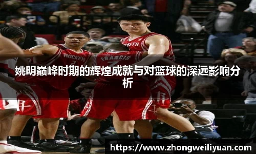bsports必一运动
