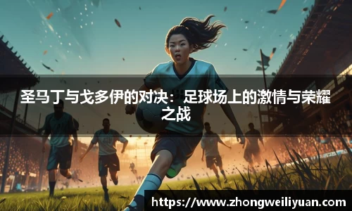 bsports必一运动