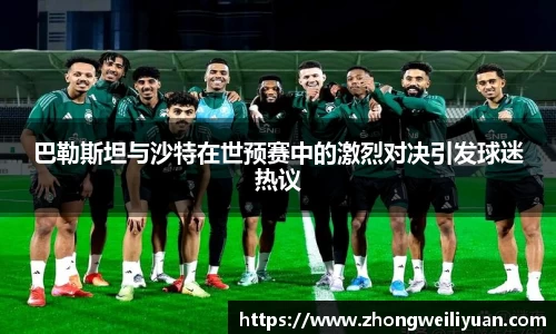 bsports必一运动