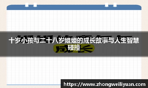bsports必一运动
