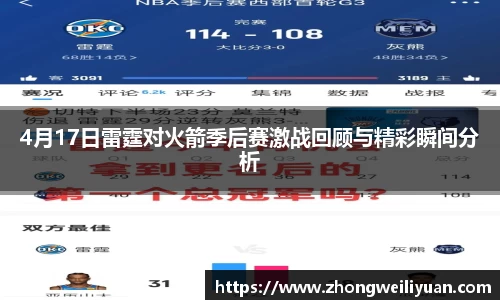 必一·运动B-Sports官方网站