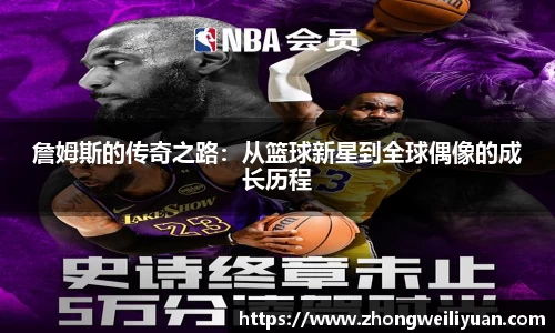 必一运动官网