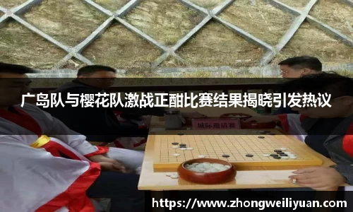 必一·运动B-Sports官方网站