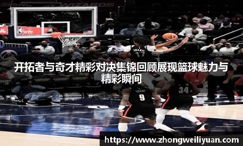 必一运动官网