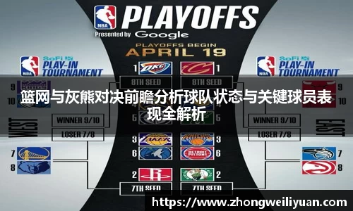 Bsports官网