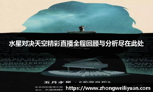 必一运动官网