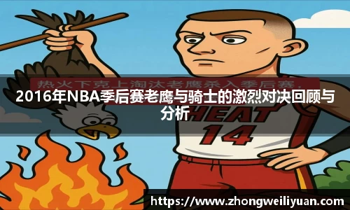 必一·运动B-Sports官方网站