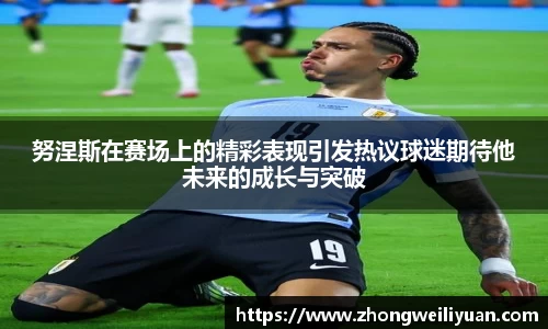 Bsports官网