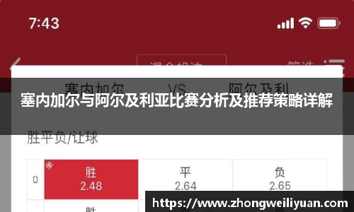必一·运动B-Sports官方网站