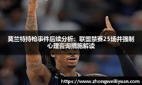 必一·运动B-Sports官方网站