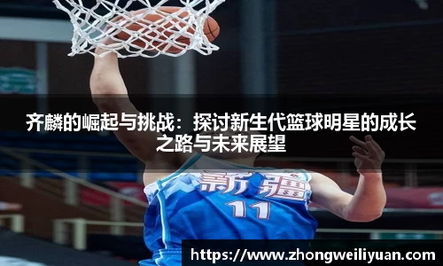 bsports必一运动