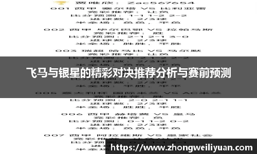 bsports必一运动