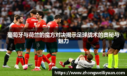 必一运动官网