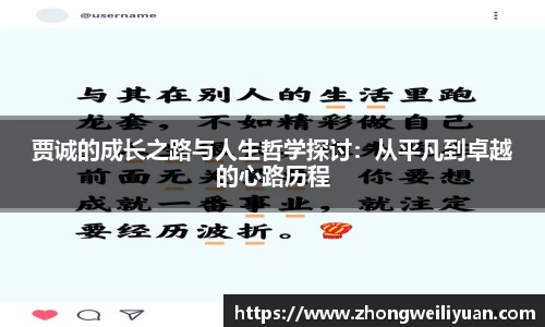 必一运动官网