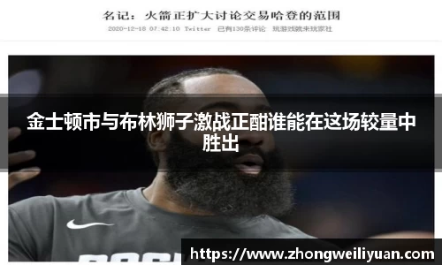 必一运动官网
