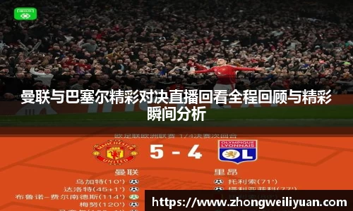 必一·运动B-Sports官方网站