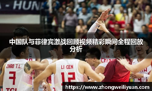 必一运动官网
