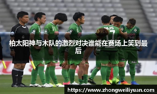 Bsports官网