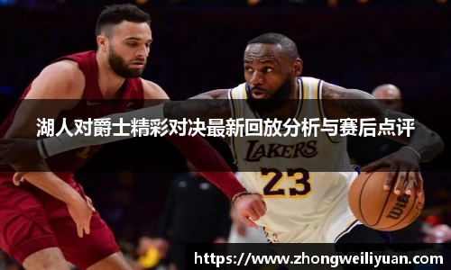 必一·运动B-Sports官方网站