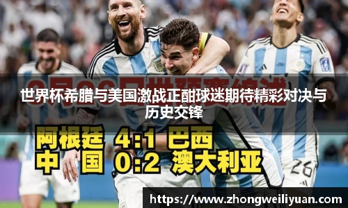 必一·运动B-Sports官方网站
