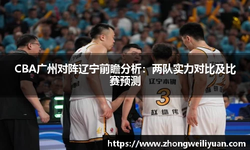 必一运动官网