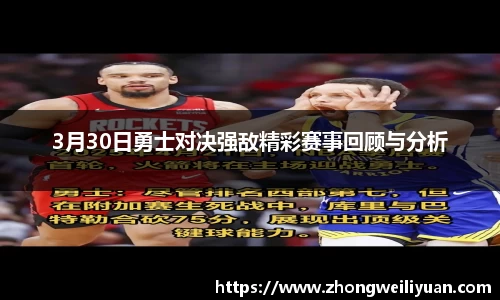 必一·运动B-Sports官方网站