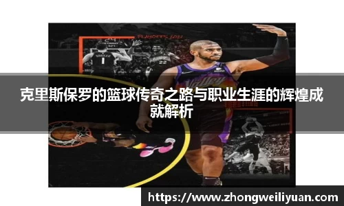 必一运动官网