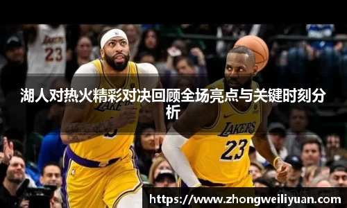 必一运动官网
